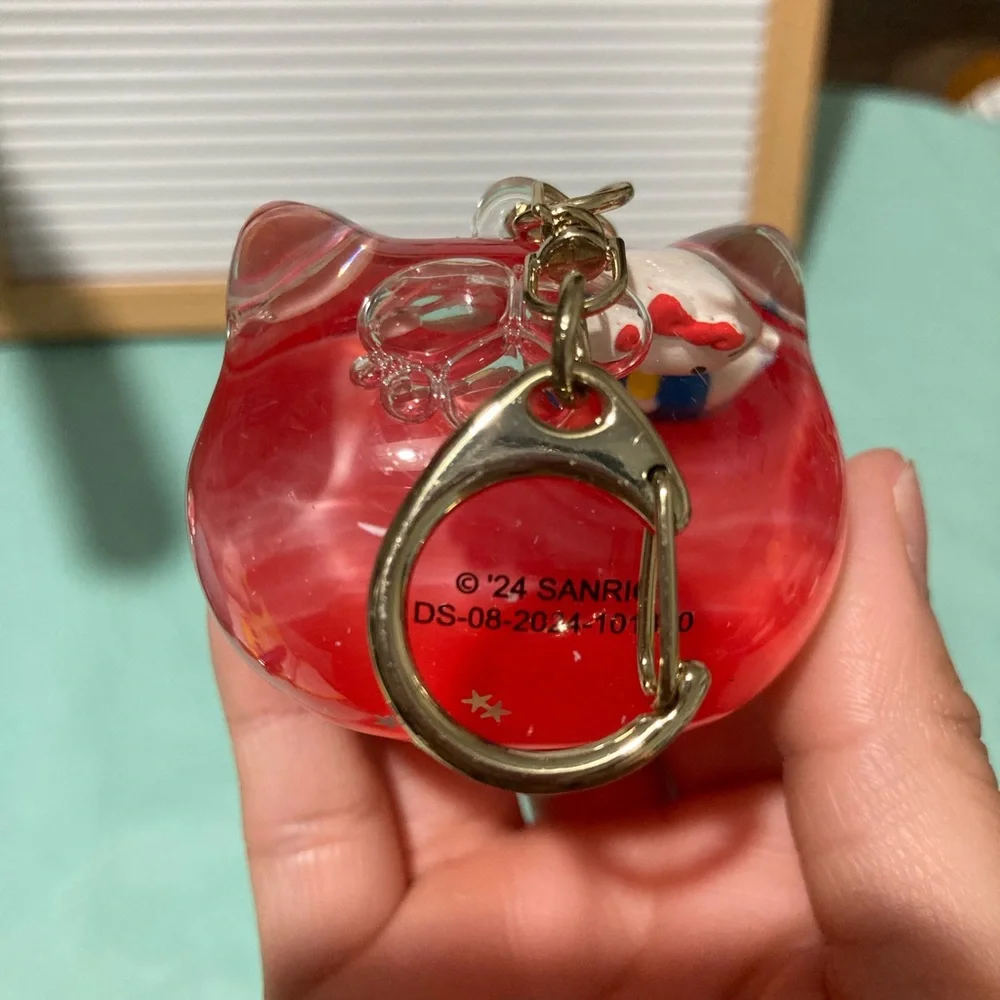 Keychain - Picture 6 of 8